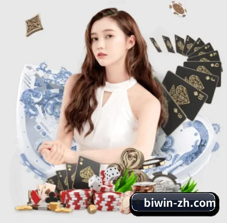 必赢亚洲 APP