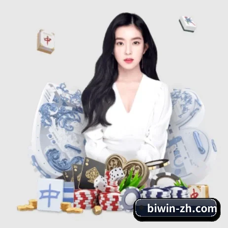 品牌创立