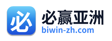 必赢亚洲
